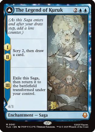 The Legend of Kuruk (PRE-061) (Foil)
