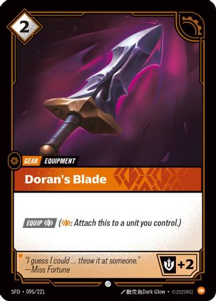 Doran's Blade (SFD-095) (Foil)
