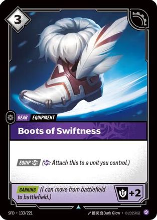 Boots of Swiftness (SFD-133) (Foil)