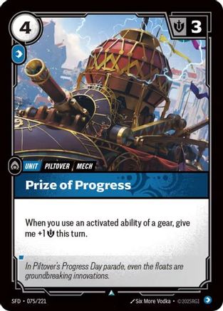 Prize of Progress (SFD-075)
