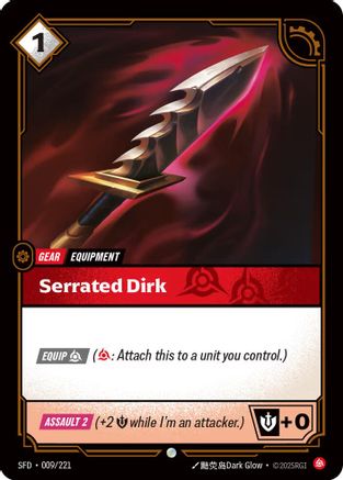 Serrated Dirk (SFD-009)