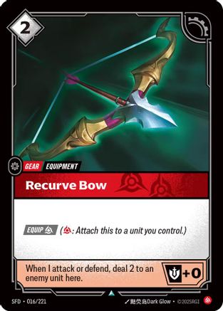 Recurve Bow (SFD-016) (Foil)
