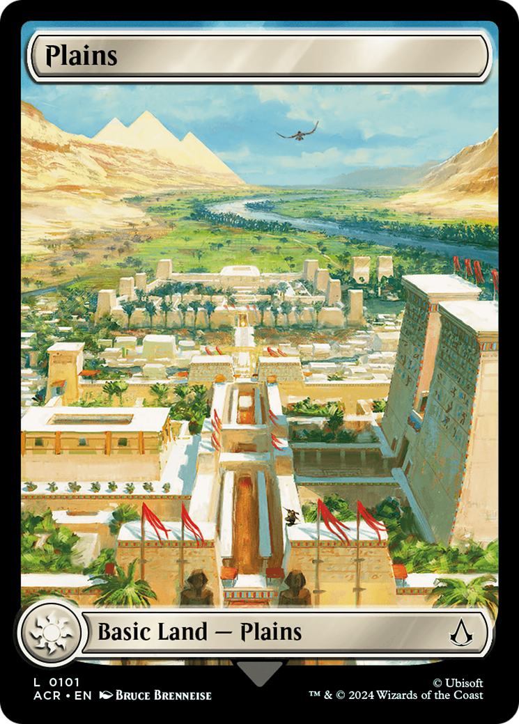 Plains (ACR-101) (Foil)
