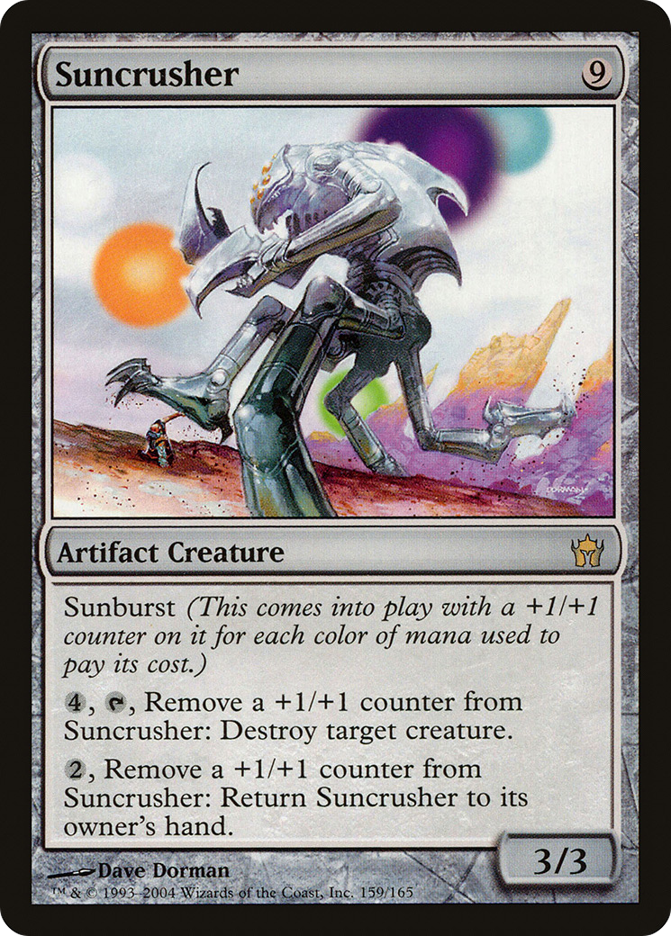Suncrusher (5DN-159) (Foil)