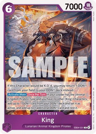 King (EB04-031) (Foil)