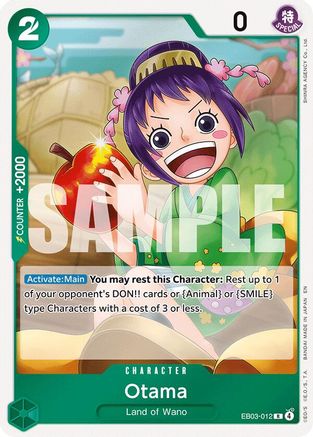 Otama (EB03-012) (Foil)