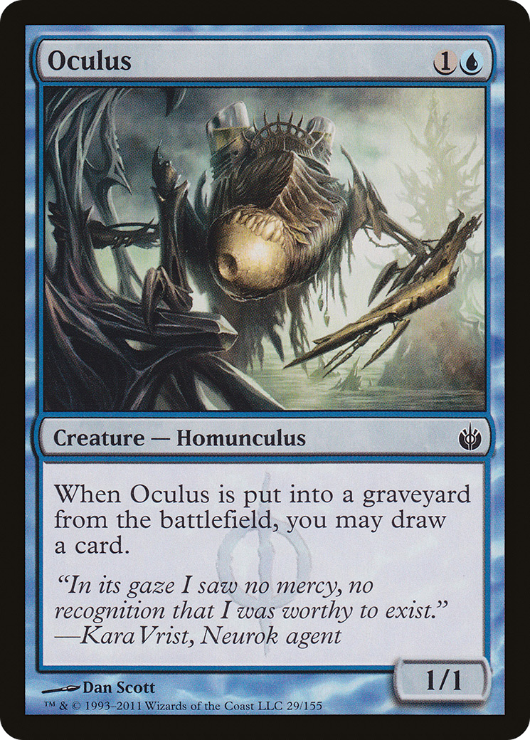 Oculus (MBS-029) (Foil)