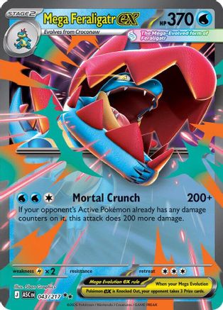Mega Feraligatr ex (ASC-043) (Holofoil)