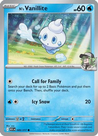N's Vanillite (ASC-049)