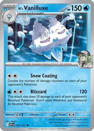 N's Vanilluxe (ASC-051) (Reverse Holofoil)