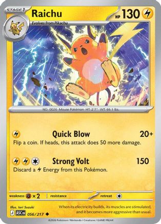 Raichu (ASC-056)