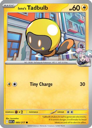 Iono's Tadbulb (ASC-069)
