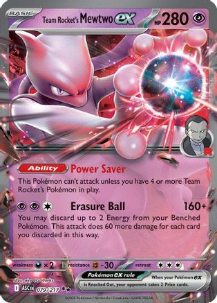 Team Rocket's Mewtwo ex (ASC-079) (Holofoil)