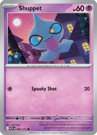 Shuppet (ASC-090)