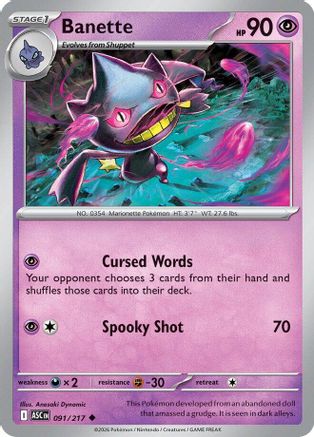 Banette (ASC-091)