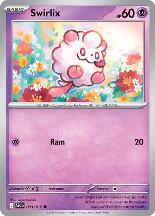 Swirlix (ASC-093)
