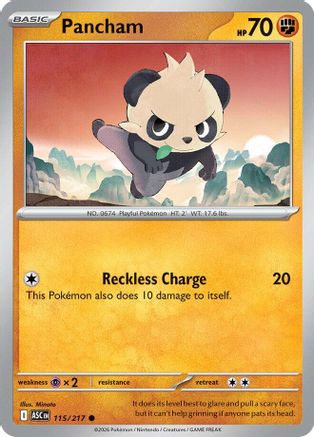 Pancham (ASC-115)