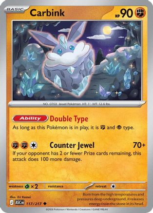 Carbink (ASC-117) (Reverse Holofoil)
