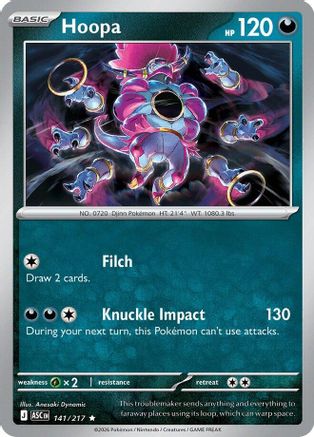 Hoopa (ASC-141) (Reverse Holofoil)