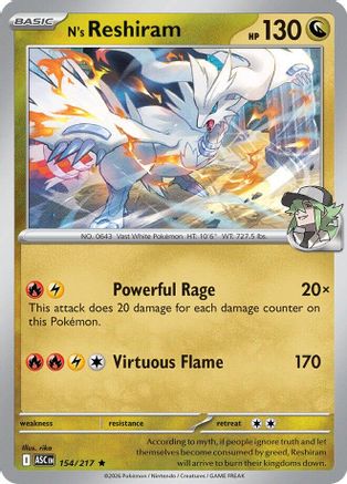 N's Reshiram (ASC-154) (Holofoil)