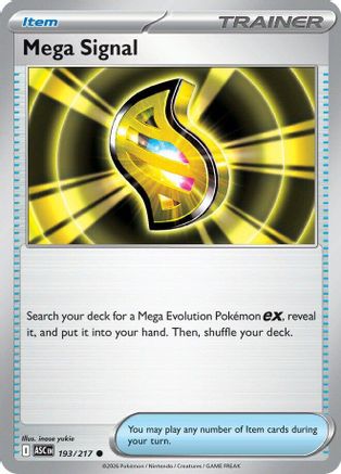 Mega Signal (ASC-193)