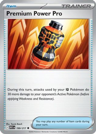 Premium Power Pro (ASC-199) (Reverse Holofoil)