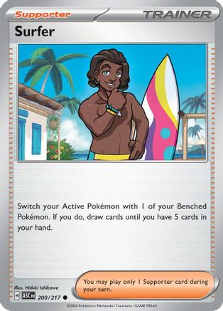 Surfer (ASC-200)
