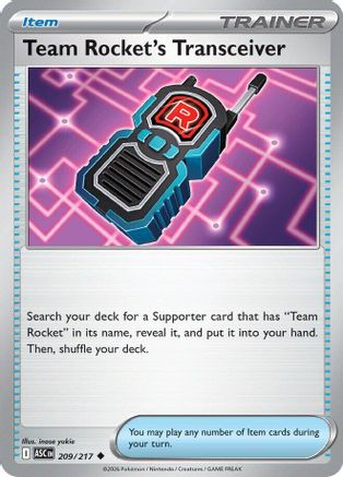 Team Rocket's Transceiver (ASC-209)