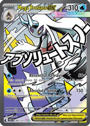 Mega Froslass ex (ASC-265) (Holofoil)