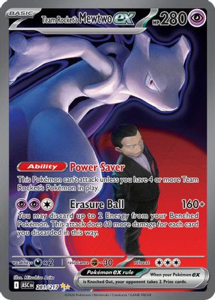 Team Rocket's Mewtwo ex (ASC-281) (Holofoil)