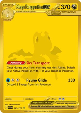 Mega Dragonite ex (ASC-295) (Holofoil)