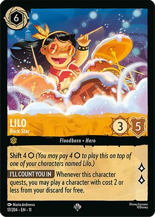 Lilo - Rock Star (11-017)