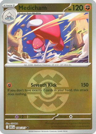 Medicham (Quick Ball) (ASC-104) (Reverse Holofoil)