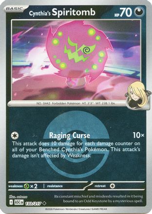 Cynthia's Spiritomb (Poke Ball) (ASC-133) (Reverse Holofoil)