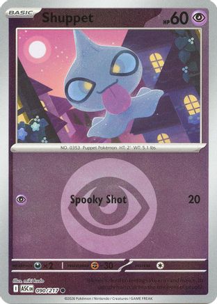 Shuppet (Energy Symbol Pattern) (ASC-090) (Reverse Holofoil)