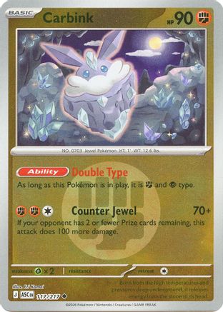 Carbink (Energy Symbol Pattern) (ASC-117) (Reverse Holofoil)