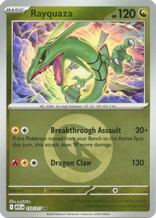 Rayquaza (Energy Symbol Pattern) (ASC-153) (Reverse Holofoil)