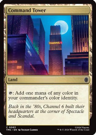 Command Tower (TMC-063)