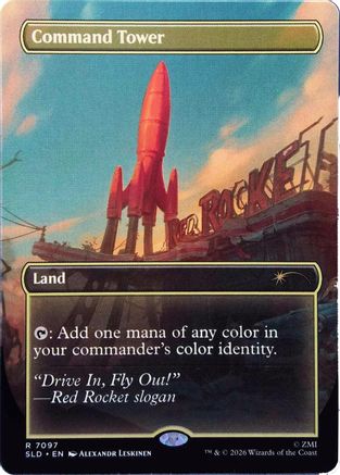 Command Tower (7097) (SLD-7097) (Foil)