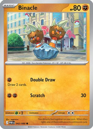 Binacle (POR-042) (Reverse Holofoil)
