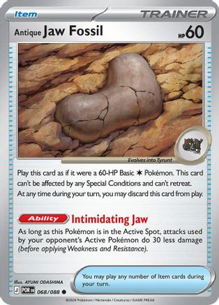 Antique Jaw Fossil (POR-068) (Reverse Holofoil)