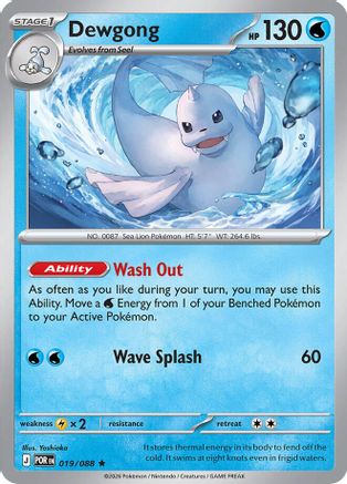 Dewgong (POR-019) (Reverse Holofoil)