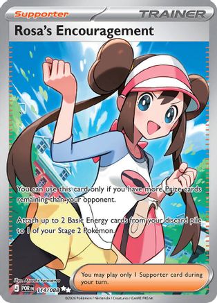 Rosa's Encouragement (POR-114) (Holofoil)