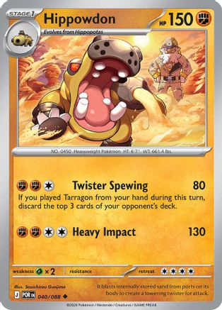 Hippowdon (POR-040) (Reverse Holofoil)