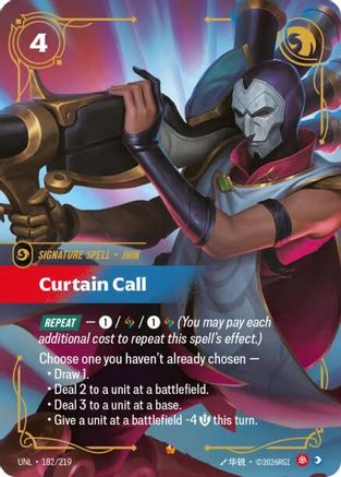 Curtain Call (UNL-182) (Foil)