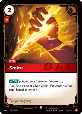 Smite (UNL-007) (Foil)