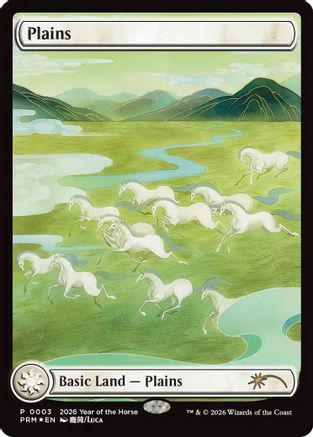 Plains (Year of the Horse 2026) (SSP-003) (Foil)
