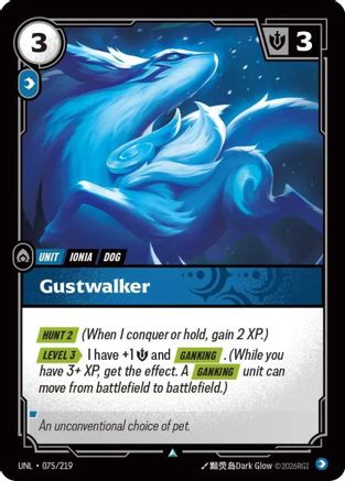 Gustwalker (UNL-075) (Foil)