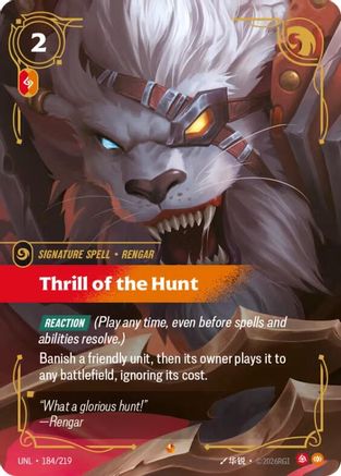 Thrill of the Hunt (UNL-184) (Foil)