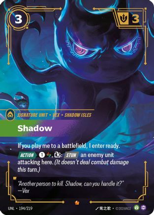 Shadow (UNL-194) (Foil)